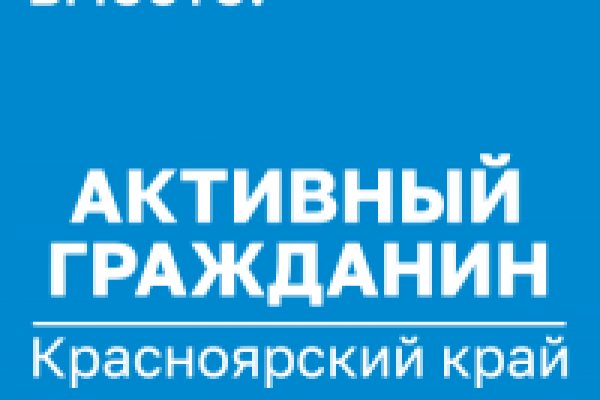 Кракен наркоплейс