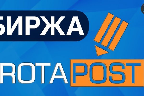 Кракен адрес тор