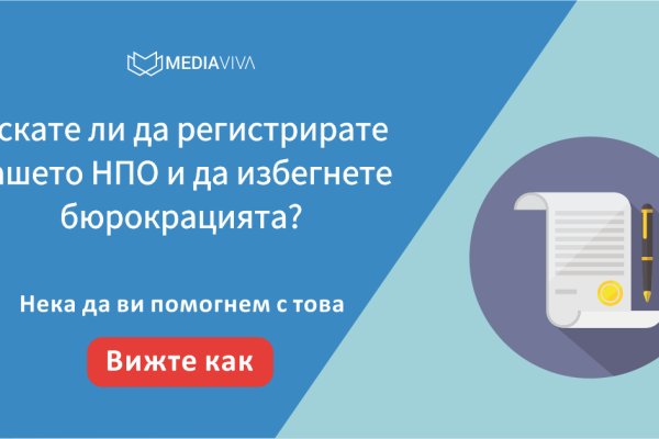 Кракен лег