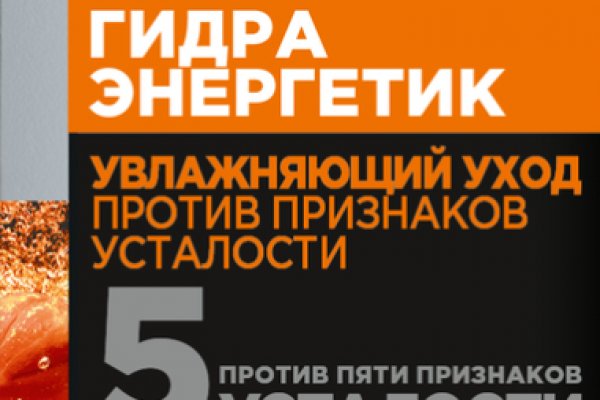 При входе на кракен пишет вы забанены