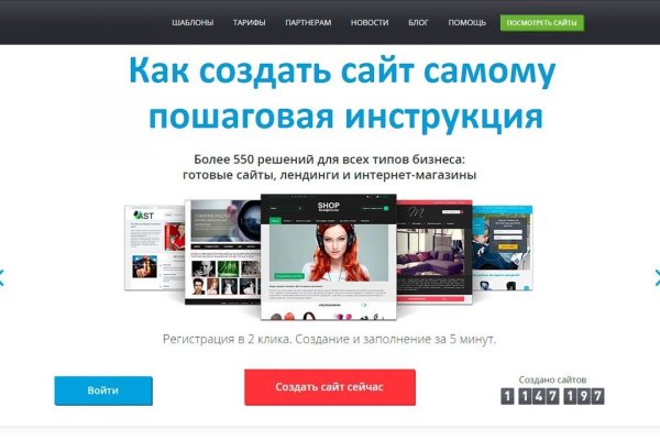 Можно ли зайти на кракен через обычный браузер