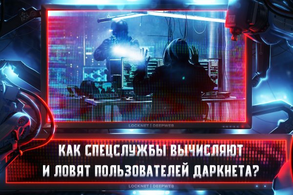 Кракен дарк ссылка