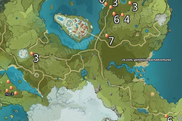 Кракен маркетплейс зайти