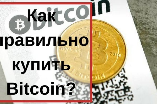 Кракен маркетплейс kr2web in площадка