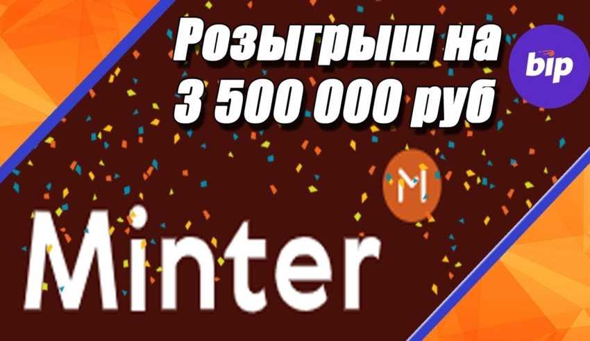 Кракен стор