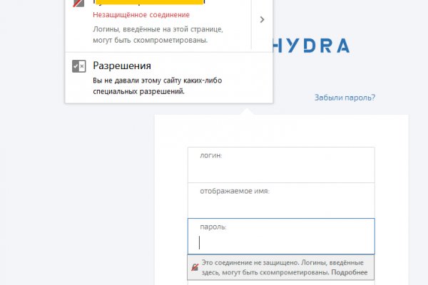 Кракен с айфона