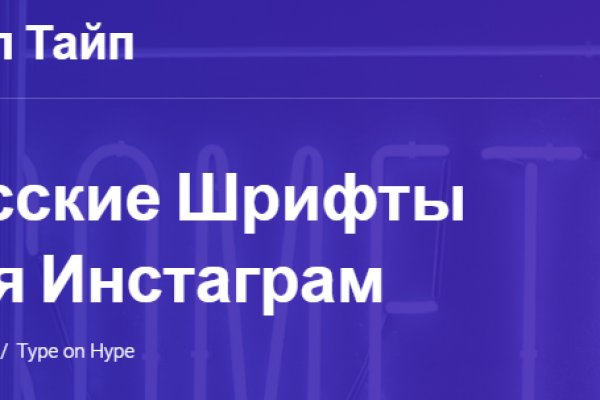 Актуальные ссылки на кракен тор