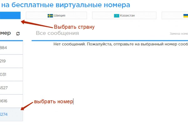 Кракен гидра даркнет