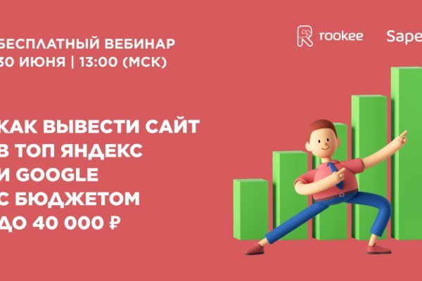 Нарко маркетплейсы
