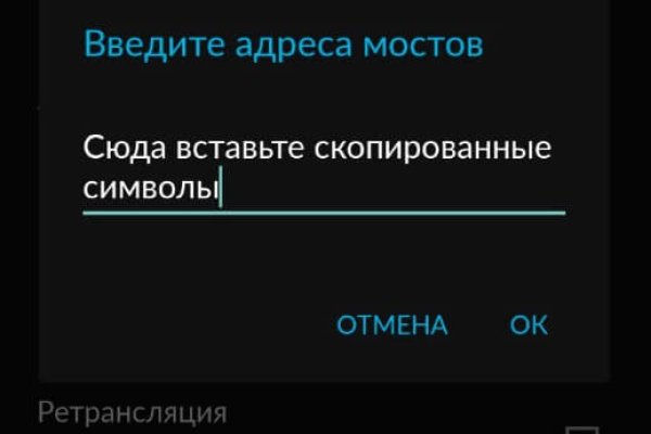 Кракен нарко