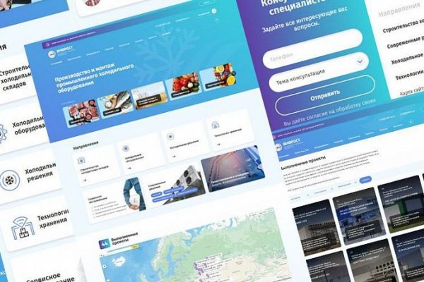 Ссылка на сайт гидра в тор браузере