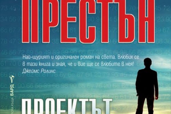 Как зайти на гидру через тор браузер