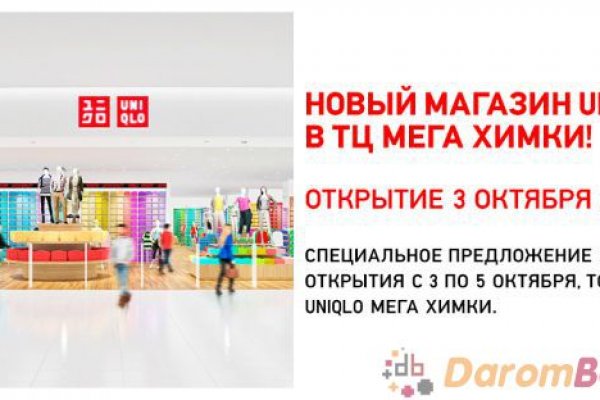 Кракен маркетплейс kr2web in