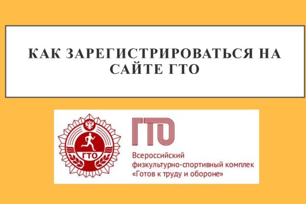Кракен ссылка store
