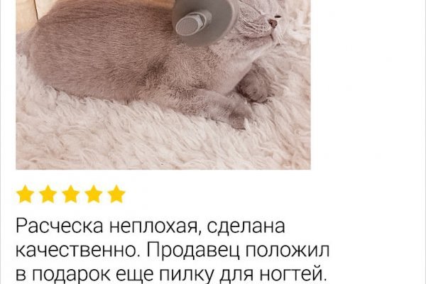 Кракен маркетплейс официальный сайт сайт ссылка