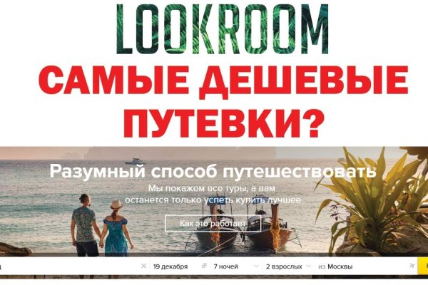 Купить наркотики москва