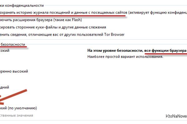 Kraken url