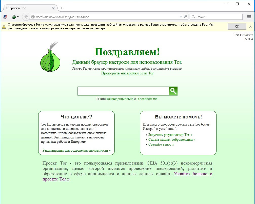 Кракен мефедрон